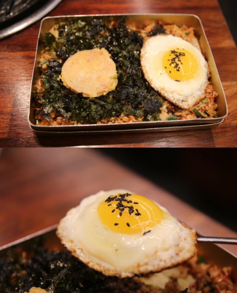 양연화로 이미지