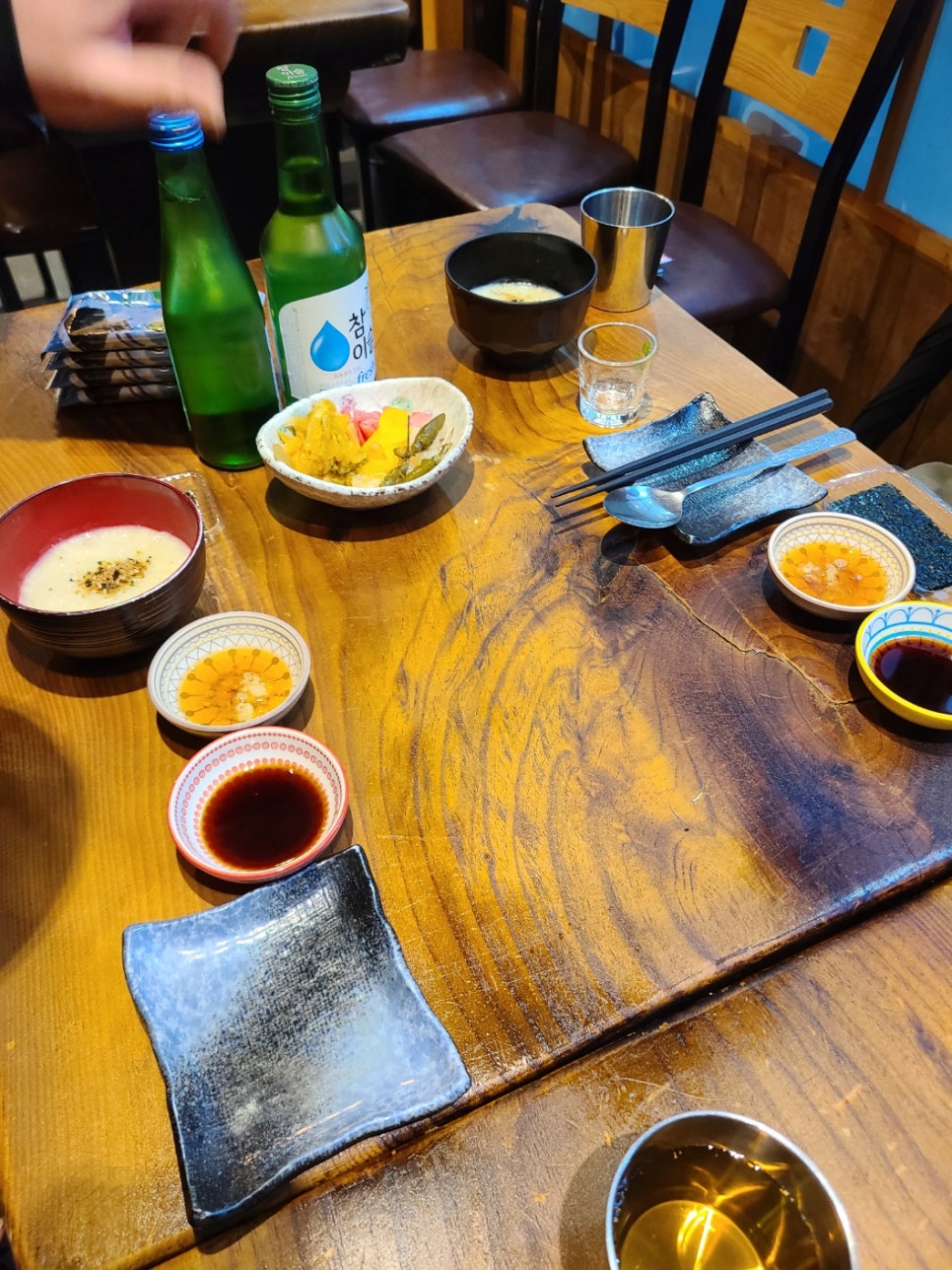 이창영참치 이미지