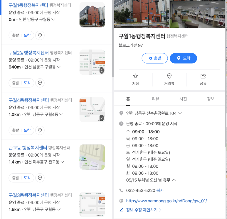대한복사인쇄 이미지
