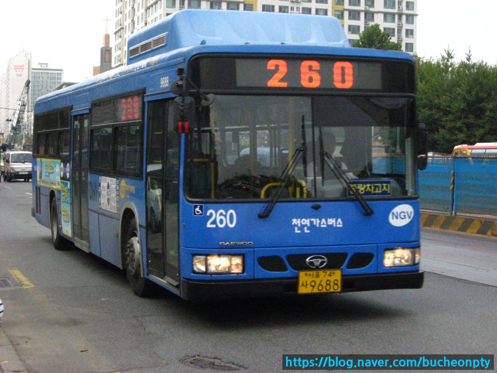 (주)트럭운수 이미지