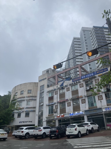 남산타운5상가 이미지