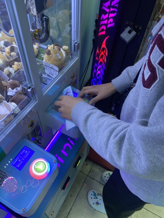 역전할머니맥주 서울쌍문역점 이미지