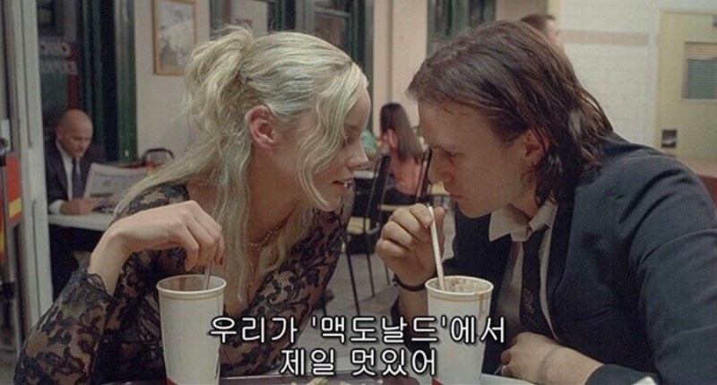 달래맨션 이미지