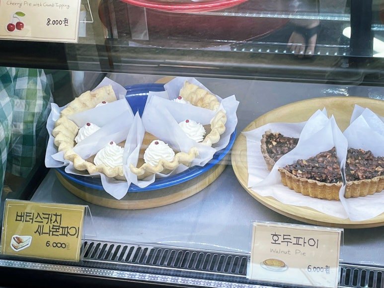 서호파이 이미지