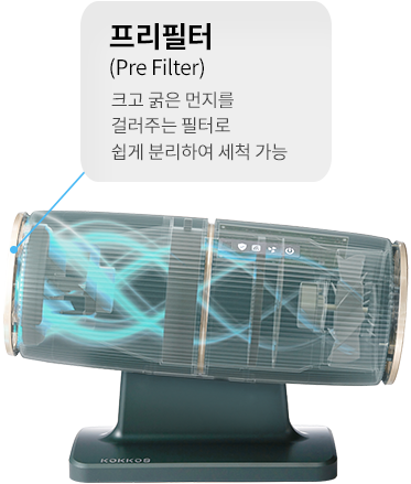코코스 주식회사 이미지