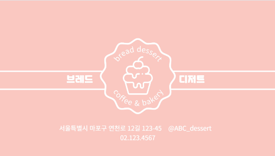 제이디자인 이미지