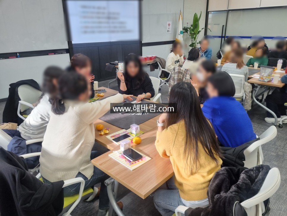 새길교육 이미지