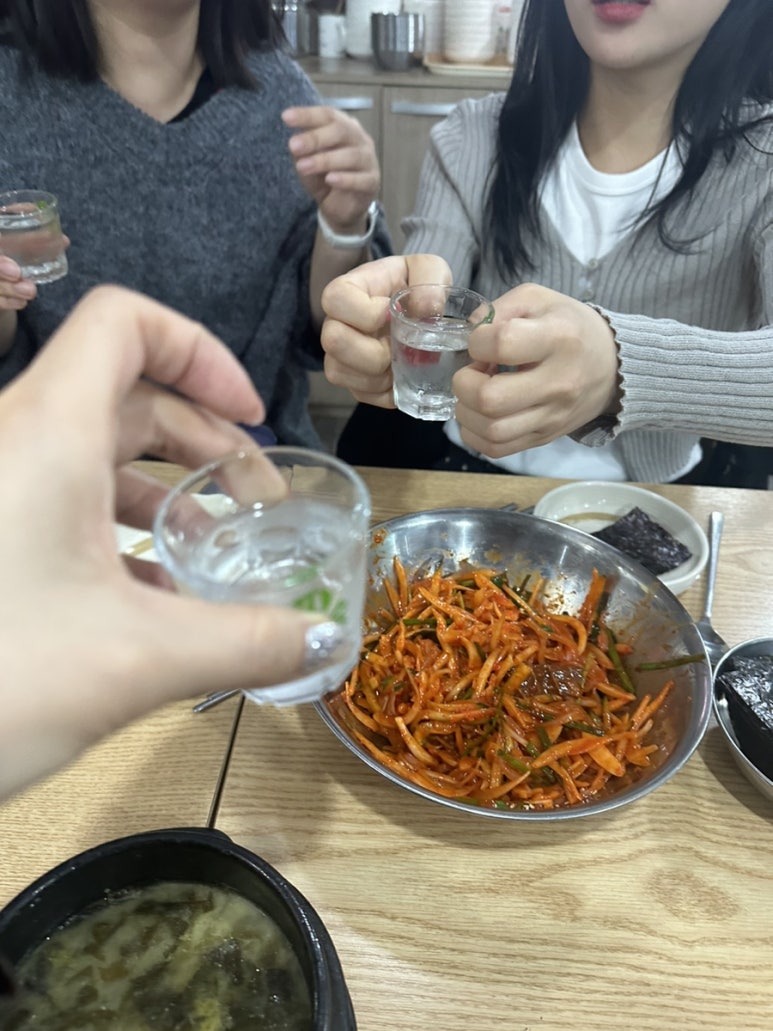 산오징어양푼무침 이미지