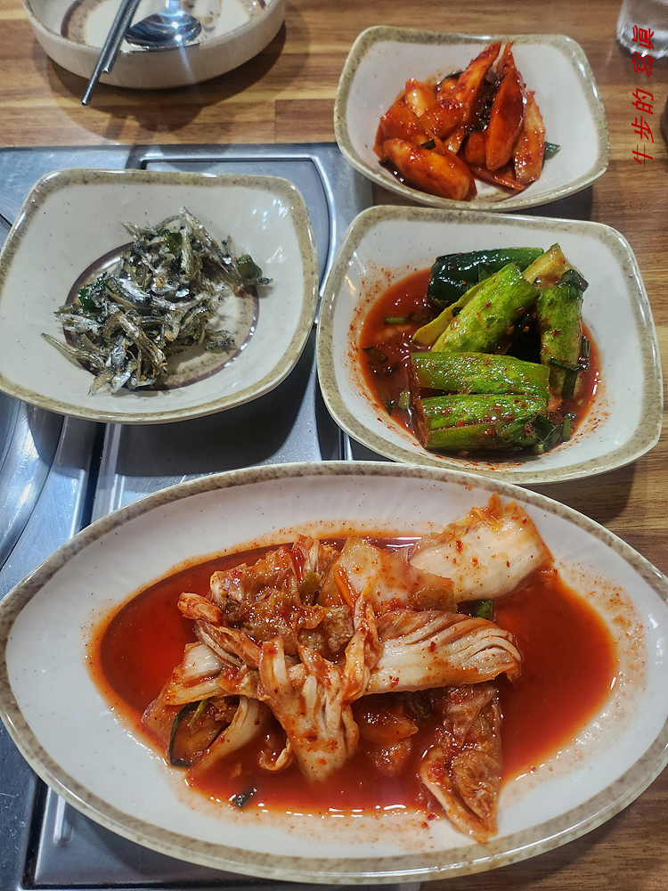 시골민물메기매운탕 이미지