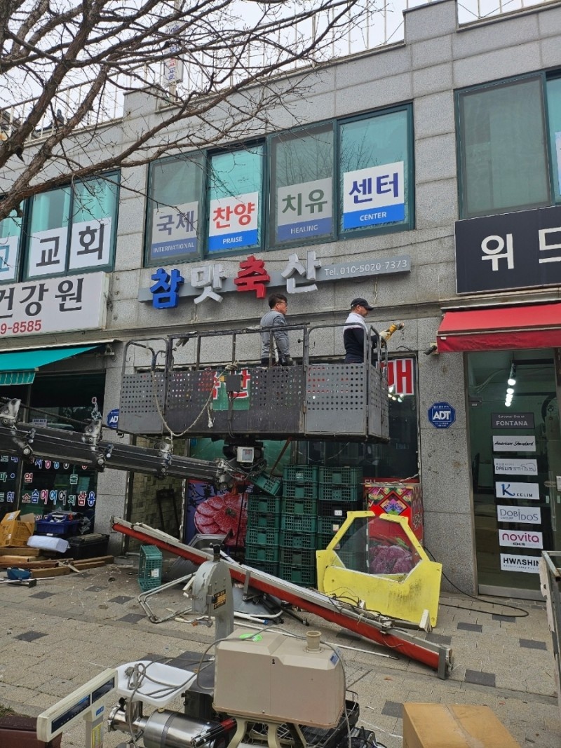 장비정육식당 이미지
