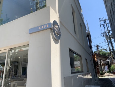 라르티스타 이미지