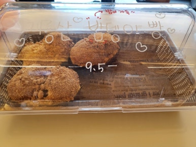치블 이미지