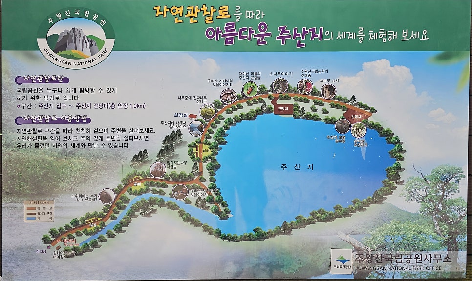 명성매점 이미지