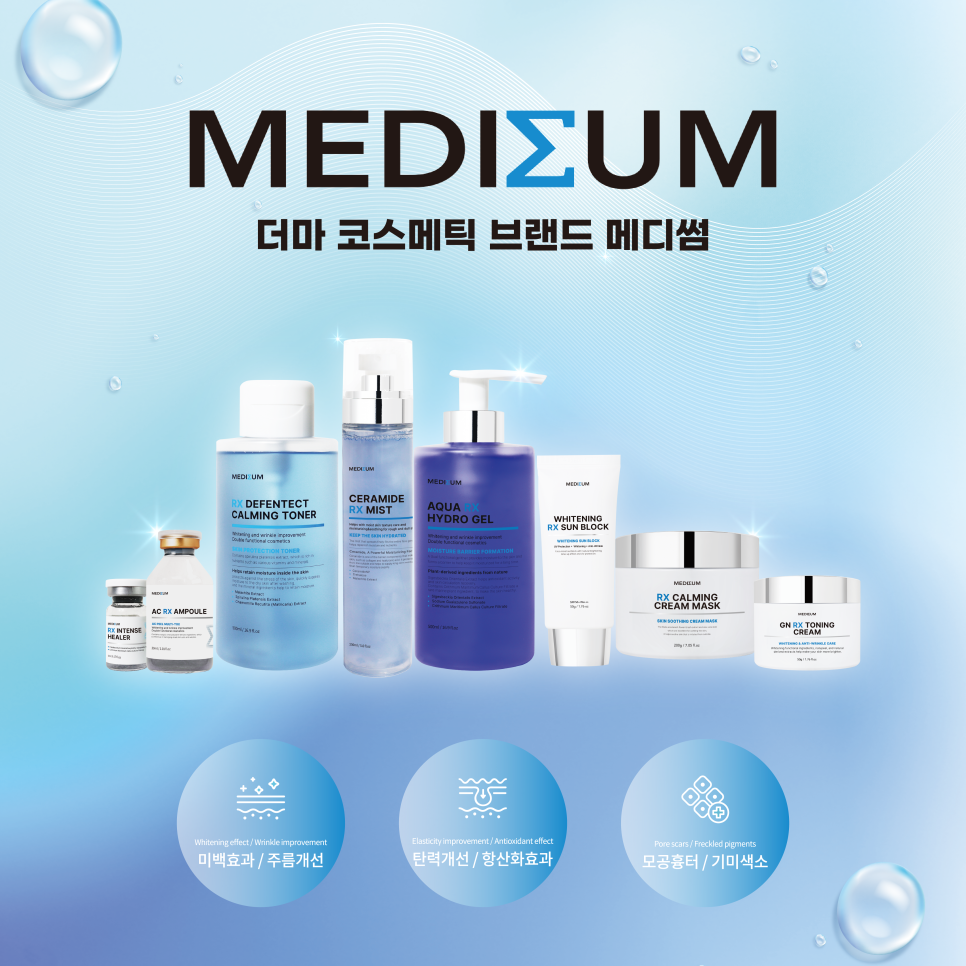 제이에이치스토어 이미지