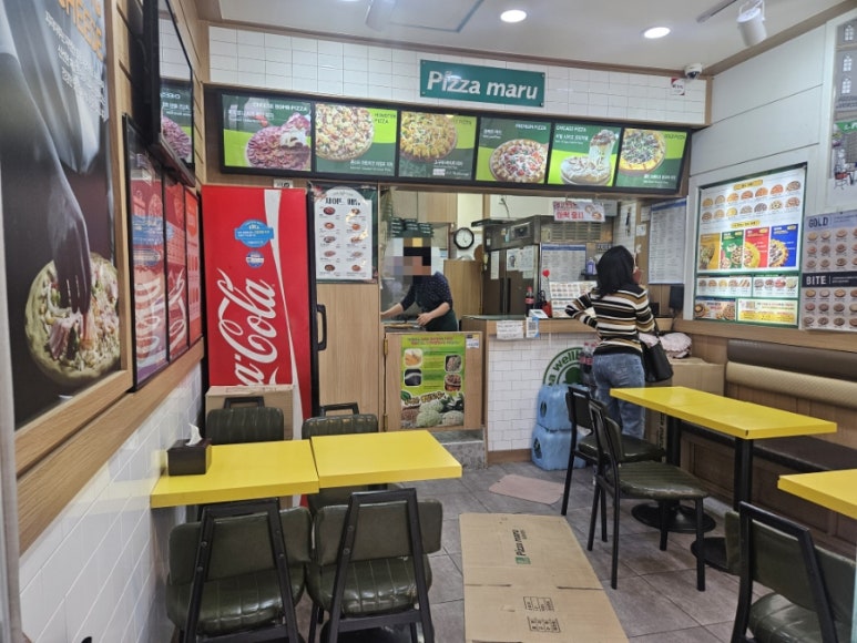 피자마루시흥 이미지