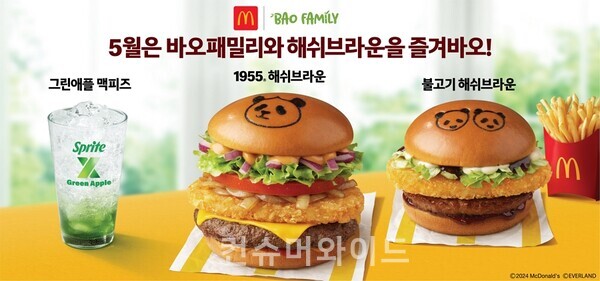 패밀리먹거리 이미지