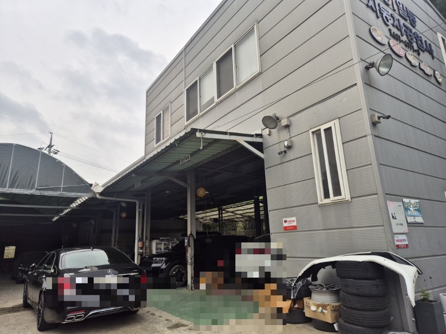 일등자동차공업사 이미지