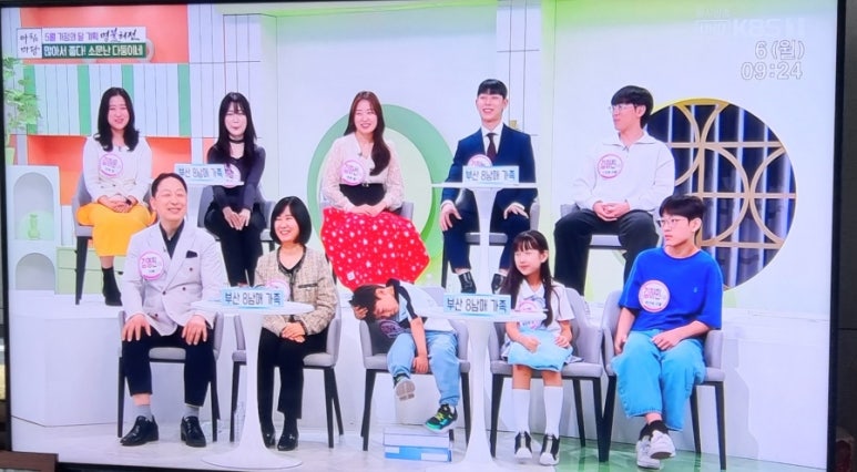 호산나플라워 이미지