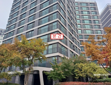 주식회사 제이앤디 이미지