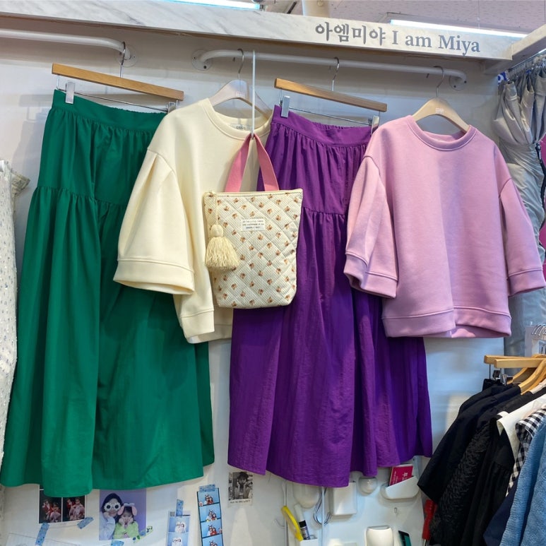 아엠미야 이미지