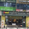 양지 사진 8