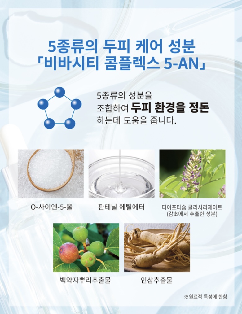 스파헤어몰 이미지
