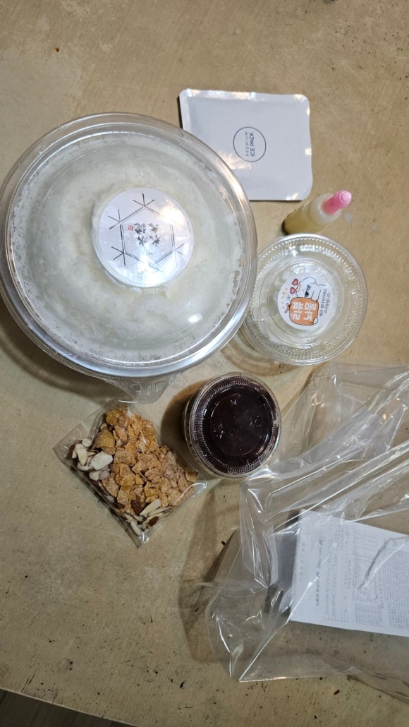 빙수대첩 이미지