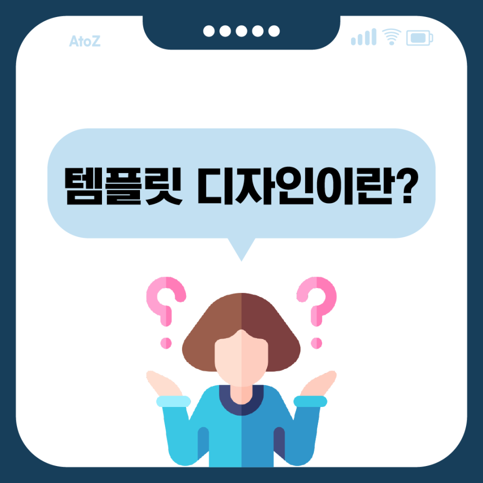 디자인풀이 이미지