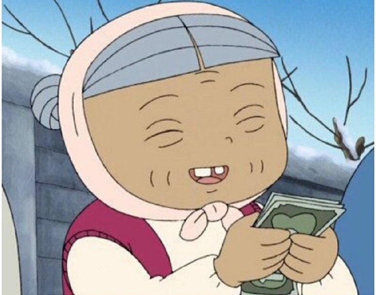 라이또 이미지