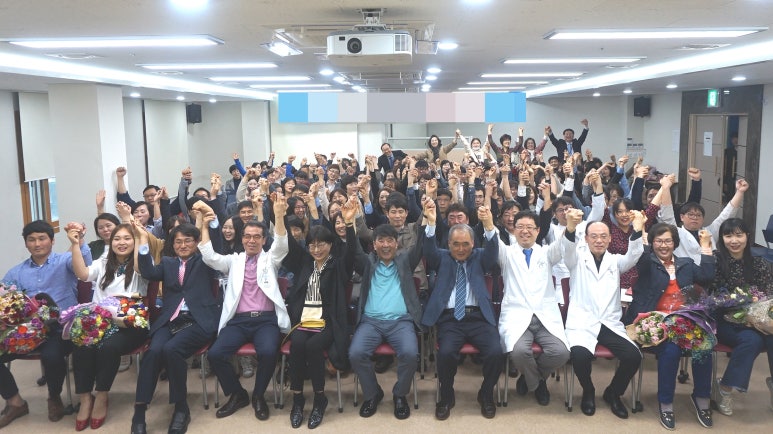 소명의료재단 이미지