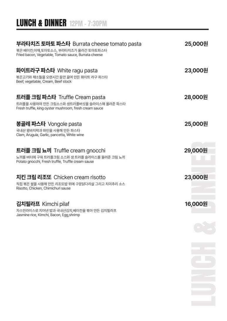 로코컴플렉스 이미지