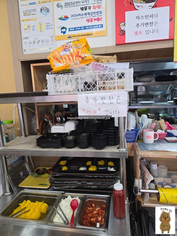 차이나부러 이미지