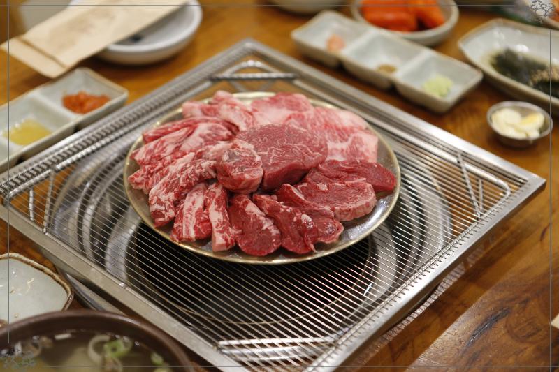 한우일번지X규이치 이미지