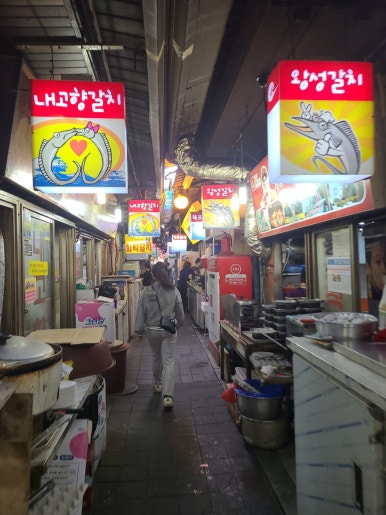 넝쿨카페 이미지