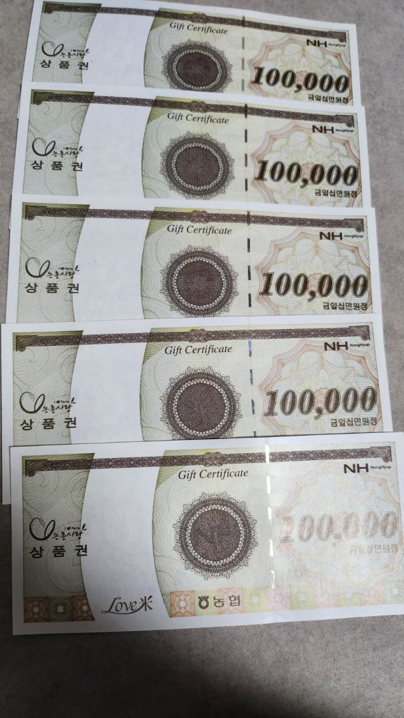 전국농산물직거래판매장 이미지