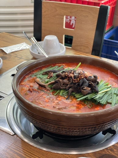 당산마루 이미지