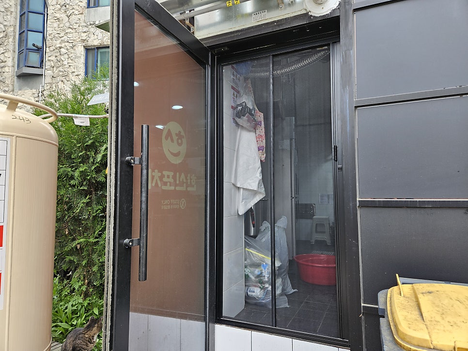 한신포차 용인외대점 이미지
