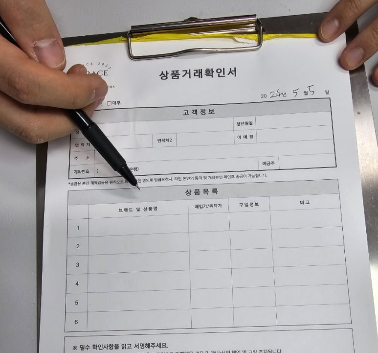 럭스그레이스 이미지