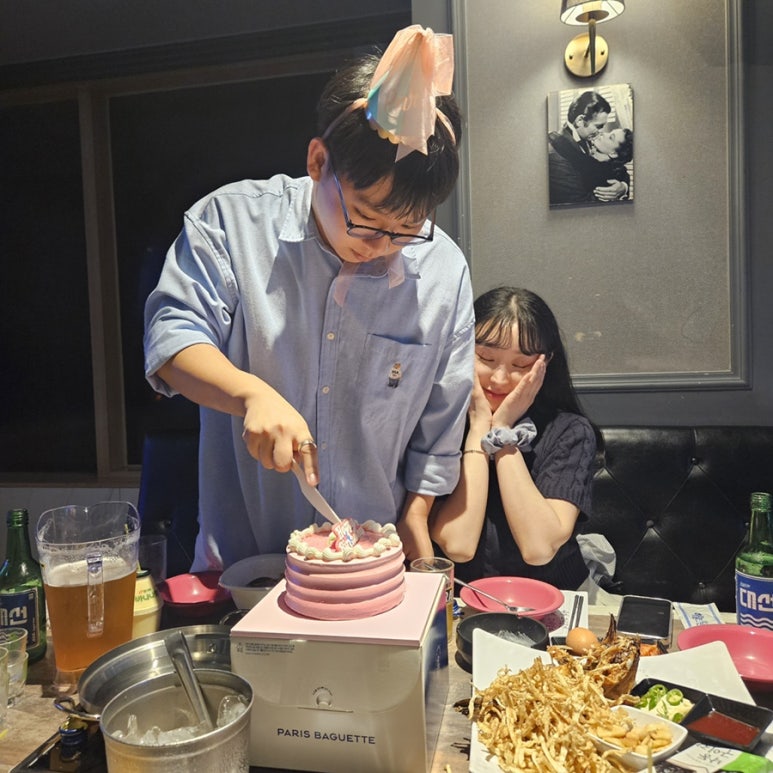 화이트리에서면점 이미지