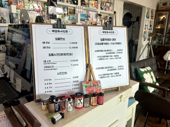 해당화스튜디오 이미지