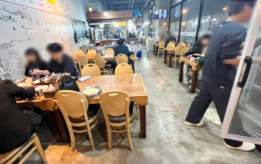 억대국수 이미지