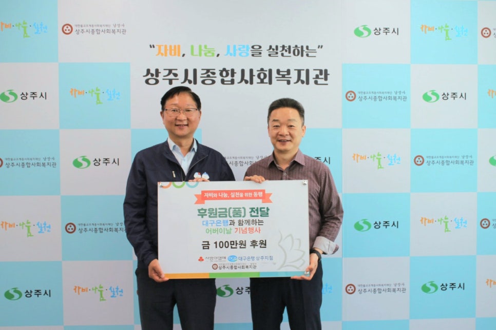 상주떡 이미지