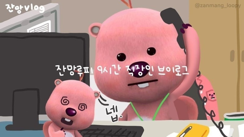 열도지 이미지