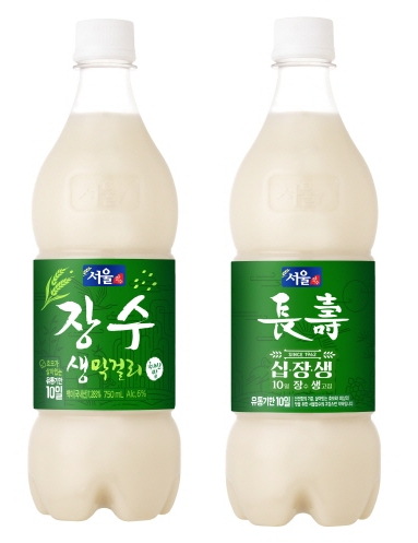 세븐브로이맥주 주식회사 이미지