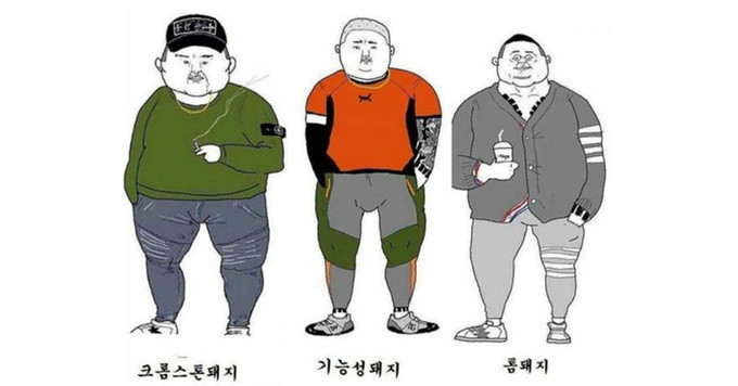 현주식당 이미지