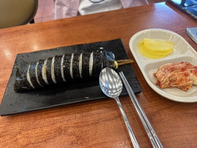 김밥천국정왕역점 이미지