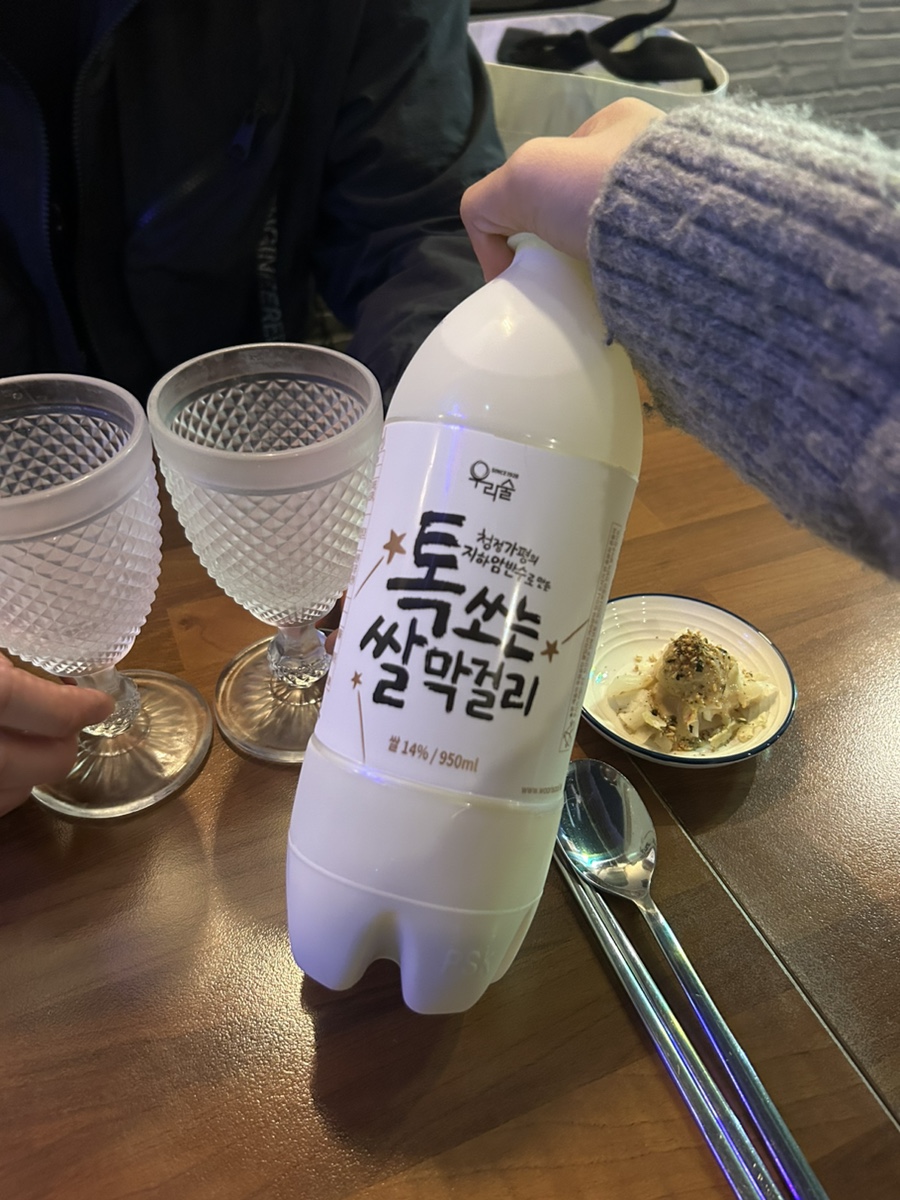 호호포차 산본점 이미지