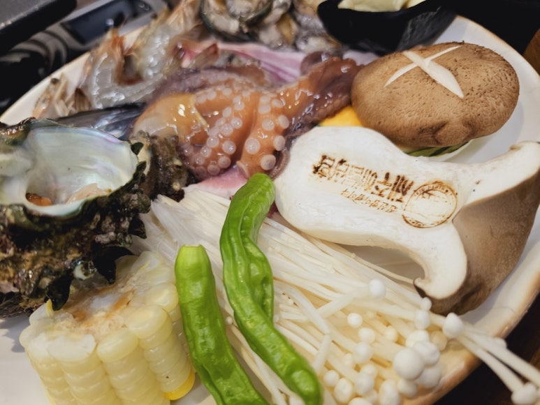 맛있으면돼지 이미지