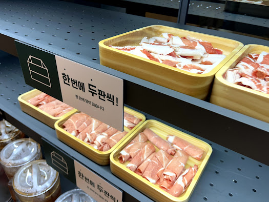 샤브올데이 당산점 이미지