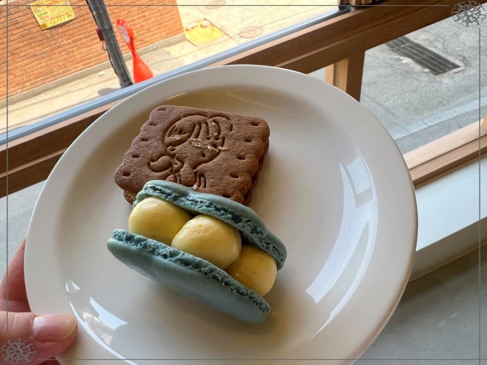 치카성수 이미지